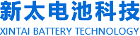 新鄉(xiāng)市新太電池科技有限公司（公安機(jī)關(guān)備案、官方網(wǎng)站）提供鉛酸蓄電池/鎘鎳蓄電池/鎳鎘蓄電池/免維護(hù)蓄電池/密封式蓄電池/電力蓄電池/鐵路蓄電池/直流屏蓄電池